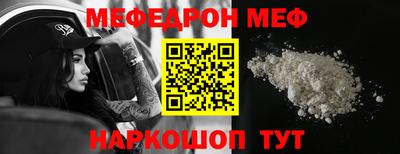 МДПВ Краснодар