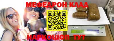 твердый Краснознаменск