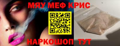 МДПВ Краснодар