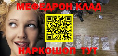 твердый Краснознаменск
