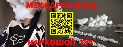 твердый Краснознаменск