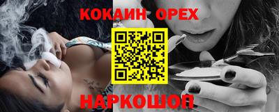 МДПВ Краснодар