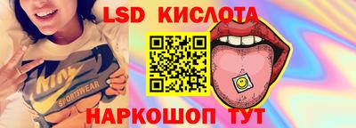 МДПВ Краснодар