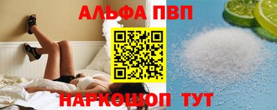 МДПВ Краснодар