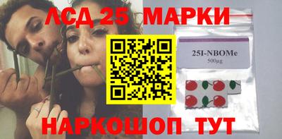 мефедрон Краснокаменск