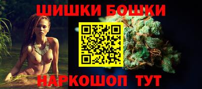 твердый Краснознаменск