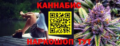 мефедрон Краснокаменск