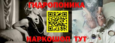 мефедрон Краснокаменск