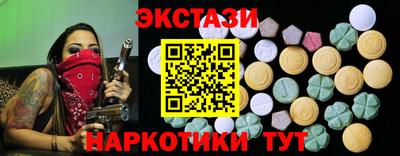 твердый Краснознаменск