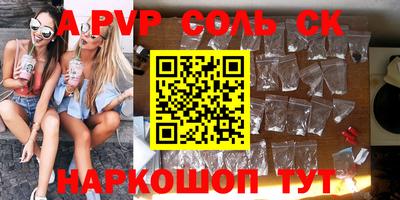 МДПВ Краснодар