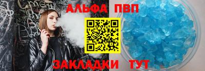 МДПВ Краснодар