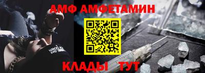твердый Краснознаменск