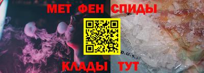 МДПВ Краснодар