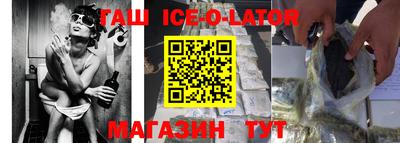 МДПВ Краснодар