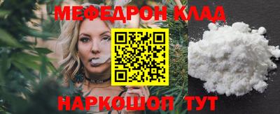 твердый Краснознаменск