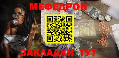 твердый Краснознаменск