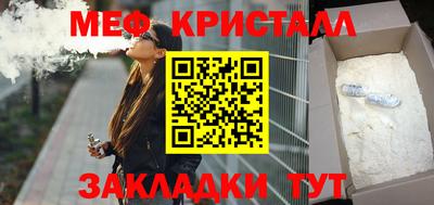 МДПВ Краснодар