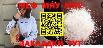 МДПВ Краснодар